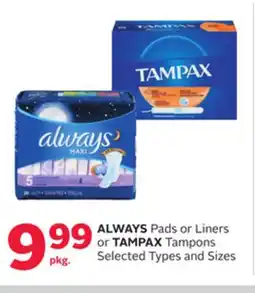Rexall ALWAYS Pads or Liners or TAMPAX Tampons offer