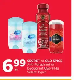 Rexall SECRET or OLD SPICE Anti-Perspirant or Deodorant offer