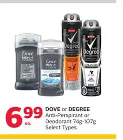 Rexall DOVE or DEGREE Anti-Perspirant or Deodorant offer