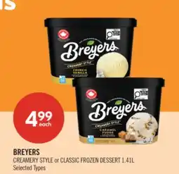 Shoppers Drug Mart BREYERS CREAMERY STYLE or CLASSIC FROZEN DESSERT offer
