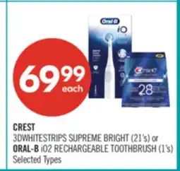 Shoppers Drug Mart CREST 3DWHITESTRIPS SUPREME BRIGHT (21's) or ORAL-B iO2 RECHARGEABLE TOOTHBRUSH (1's) offer