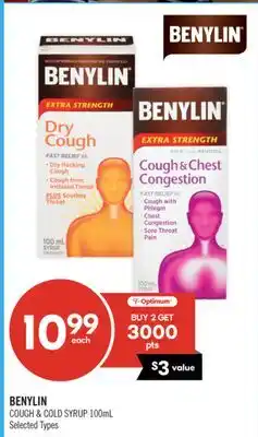 Shoppers Drug Mart BENYLIN COUGH & COLD SYRUP offer