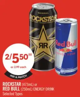 Shoppers Drug Mart ROCKSTAR (473mL) or RED BULL (250mL) ENERGY DRINK offer