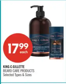 Shoppers Drug Mart KING-C-GILLETTE BEARD CARE PRODUCTS offer