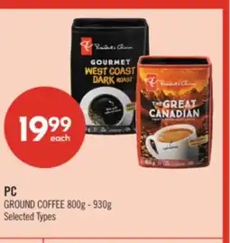 Shoppers Drug Mart PC GROUND COFFEE offer