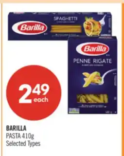 Shoppers Drug Mart BARILLA PASTA offer