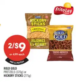 Shoppers Drug Mart ROLD GOLD PRETZELS (370g) or HICKORY STICKS (275g) offer