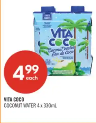 Shoppers Drug Mart VITA COCO COCONUT WATER offer