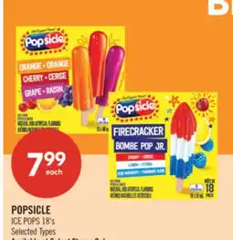 Shoppers Drug Mart POPSICLE ICE POPS offer