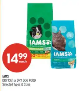 Shoppers Drug Mart IAMS DRY CAT or DRY DOG FOOD offer