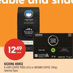 Shoppers Drug Mart KICKING HORSE K-CUPS COFFEE PODS (10's) or GROUND COFFEE (284g) offer