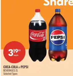 Shoppers Drug Mart COCA-COLA or PEPSI BEVERAGES offer