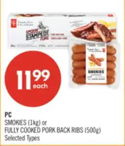 Shoppers Drug Mart PC SMOKIES (1kg) or FULLY COOKED PORK BACK RIBS (500g) offer