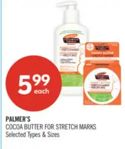 Shoppers Drug Mart PALMER'S COCOA BUTTER FOR STRETCH MARKS offer