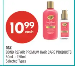 Shoppers Drug Mart OGX BOND REPAIR PREMIUM HAIR CARE PRODUCTS offer