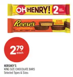 Shoppers Drug Mart HERSHEY'S KING SIZE CHOCOLATE BARS offer