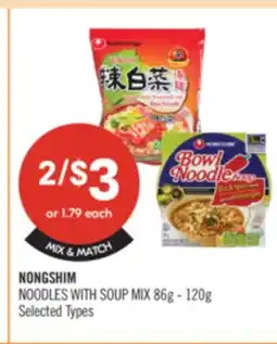 Shoppers Drug Mart NONGSHIM NOODLES WITH SOUP MIX offer