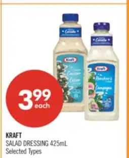 Shoppers Drug Mart KRAFT SALAD DRESSING offer