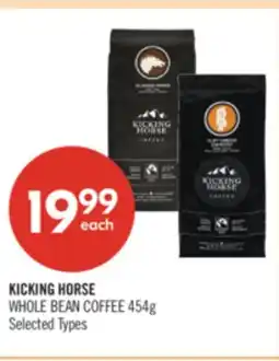 Shoppers Drug Mart KICKING HORSE WHOLE BEAN COFFEE offer