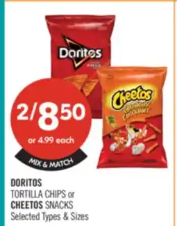 Shoppers Drug Mart DORTIOS TORTILLA CHIPS or CHEETOS SNACKS offer