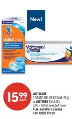 Shoppers Drug Mart VOLTACARE COOLING RELIEF CREAM (65g) or VOLTAREN EMULGEL (60g - 100g) offer