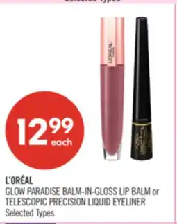 Shoppers Drug Mart L'ORÉAL GLOW PARADISE BALM-IN-GLOSS LIP BALM or TELESCOPIC PRECISION LIQUID EYELINER offer