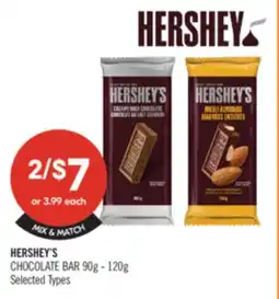 Shoppers Drug Mart HERSHEY'S CHOCOLATE BAR offer