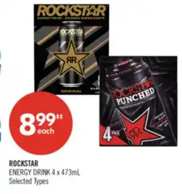Shoppers Drug Mart ROCKSTAR ENERGY DRINK offer