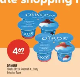 Shoppers Drug Mart DANONE OÎKOS GREEK YOGURT offer