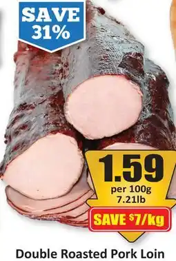 Starsky Double Roasted Pork Loin offer