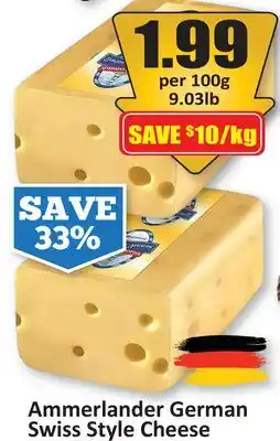 Starsky Ammerlander German Swiss Style Cheese offer