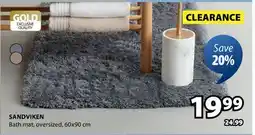 JYSK Sandviken Bath mat offer