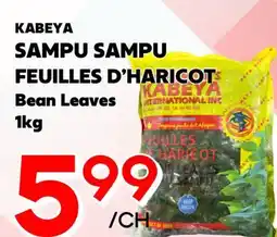 Marche Salaberry SAMPU SAMPU FEUILLES D'HARICOT KABEYA offer
