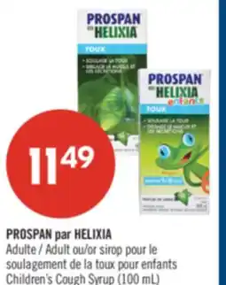 Pharmaprix PROSPAN par HELIXIA Adult or Children's Cough Syrup (100 mL) offer