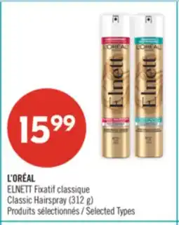 Pharmaprix L'ORÉAL Classic Hairspray offer