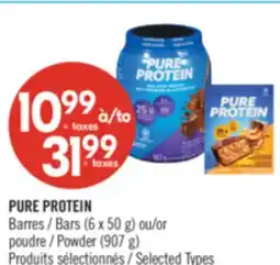 Pharmaprix PURE PROTEIN Bars (6 x 50 g) or Powder (907 g) offer