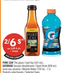 Pharmaprix PURE LEAF Iced Tea (547 mL) GATORADE Sport Drink (828 mL) or Alkaline Water (750 mL – 1 L) offer
