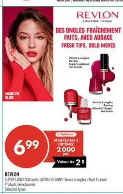Pharmaprix REVLON SUPER LUSTROUS or ULTRA HD SNAP! Nail Enamel offer