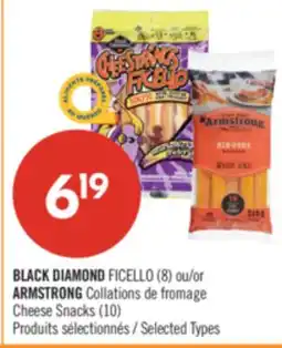 Pharmaprix BLACK DIAMOND FICELLO (8) or ARMSTRONG Cheese Snacks (10) offer