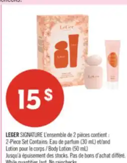 Pharmaprix LEGER SIGNATURE 2-Piece Set Contains: Eau de parfum (30 mL) and Body Lotion (50 mL) offer