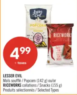 Pharmaprix LESSER EVIL Popcorn (142 g) or RICEWORKS Snacks (155 g) offer