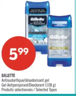 Pharmaprix GILLETTE Gel Antiperspirant/Deodorant offer