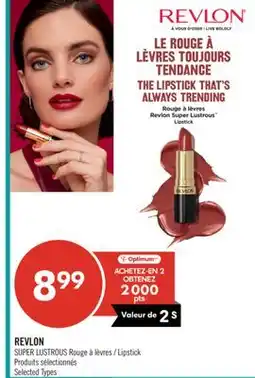 Pharmaprix REVLON SUPER LUSTROUS Lipstick offer