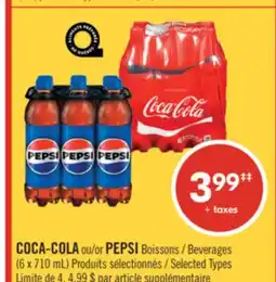 Pharmaprix COCA-COLA or PEPSI Beverages offer