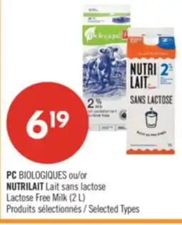 Pharmaprix PC BIOLOGIQUES or NUTRILAIT Lait sans lactose Lactose Free Milk (2 L) offer