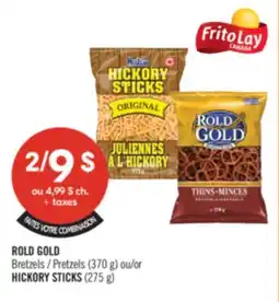Pharmaprix ROLD GOLD Pretzels (370 g) or HICKORY STICKS (275 g) offer