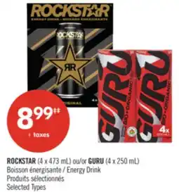 Pharmaprix ROCKSTAR (4 x 473 mL) or GURU (4 x 250 mL) Energy Drink offer