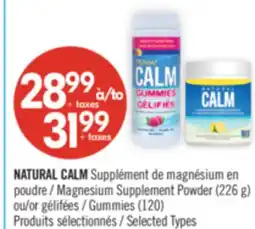 Pharmaprix NATURAL CALM Magnesium Supplement Powder (226 g) or/or Gummies (120) offer