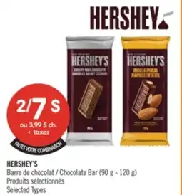 Pharmaprix HERSHEY'S Chocolate Bar offer