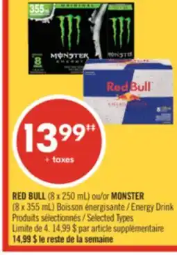 Pharmaprix RED BULL (8 x 250 mL) or MONSTER (8 x 355 mL) Energy Drink offer
